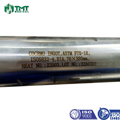 최고의 가격 ASTM F75 COCRMO INGOT 판매