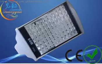 aluminium+tempered glass led outdoor street light