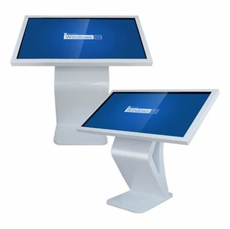advertising display screen