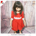 /msite/products/detail/productid/53864249/id/527396.html