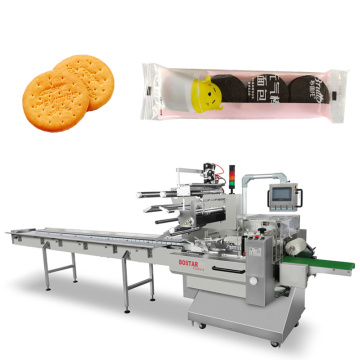 Máquina de embalagem totalmente automática para biscoitos