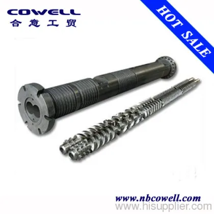 Battenfeld Screw Barrel 