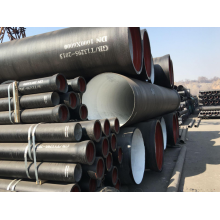 ISO2531 K9, C40, C30, C25 Pipe de fer ductile