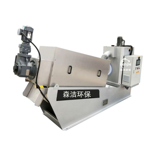 Agricultural Screw Press Sludge dewatering screw filter press Factory