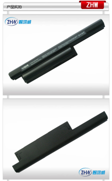 Hotseller Replacement Li-ion Battery for Sony BPS22