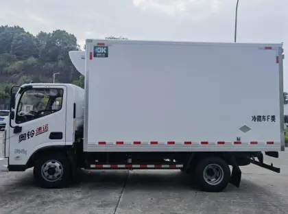 Fukuda Aoling Refrigerated Truck