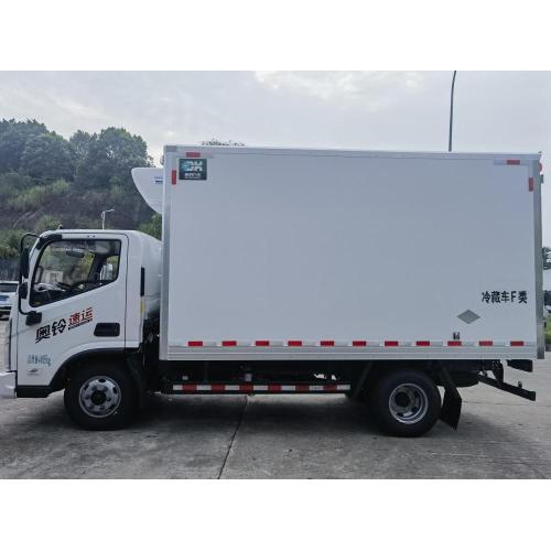 Fukuda Aoling Refrigerated Truck