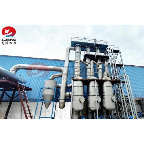 Double Stage Waste Vapor Evaporator Stickwater