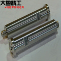 OEM precision hardened steel components shaft and pin