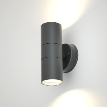 IP65 Waterproof Wall Light - Adjustable LED Outdoor GU10 270 Degree Aluminium Plastic Lamp