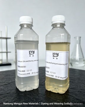 Textile Grade Sodium Silicate for Fabric Finishing