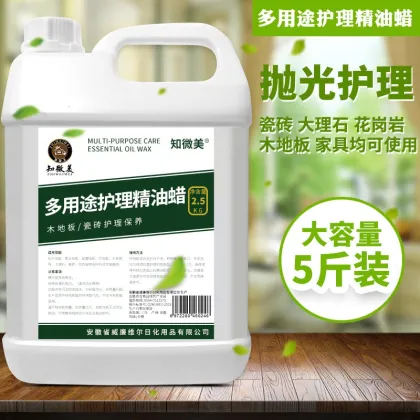 Solid Wood and Tile Floor Care Wax: Household Maintenance Essentials