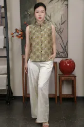 Plumbreeze Bamboo & Plum Scent Trousers