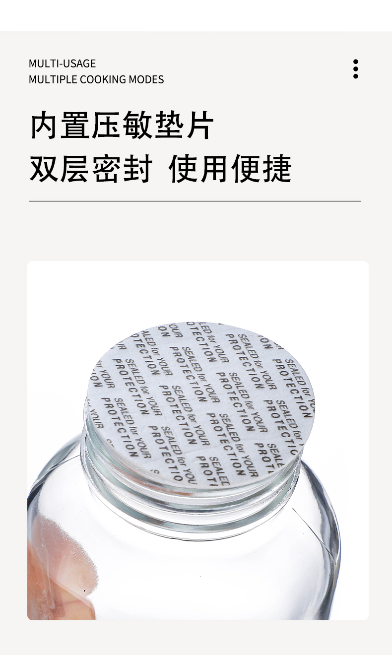 180ml transparent glass jar15