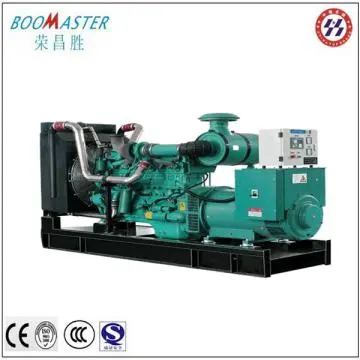 32KW/40KVa RICARDO Diesel generator set