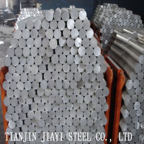 Aluminium Round Bar 1060 0.2mm Aluminum Rod Factory