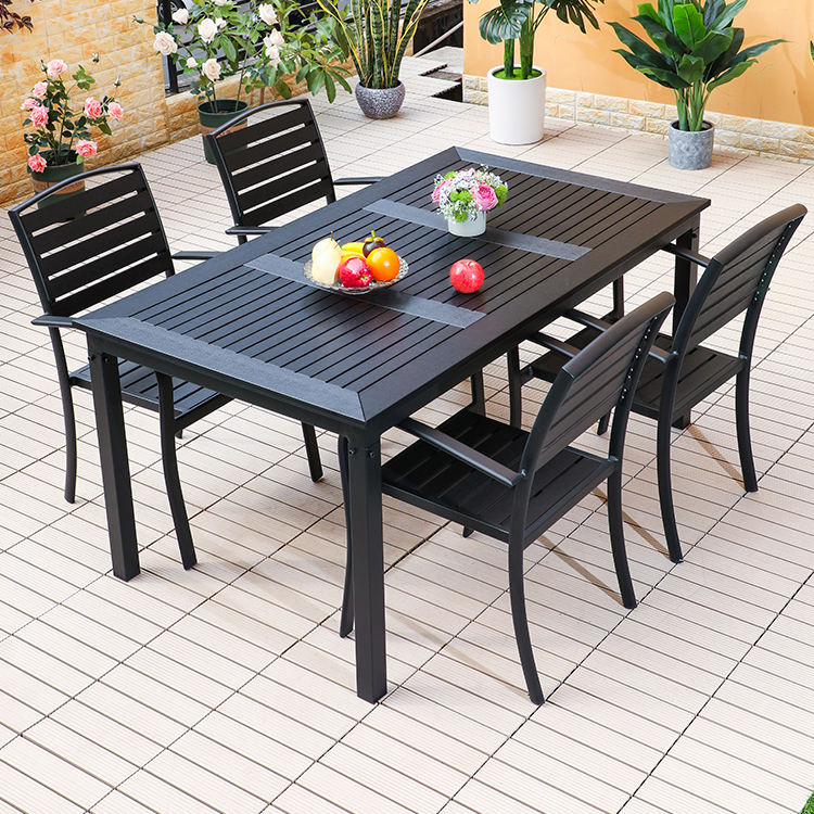 Modern Patio Furniture Set