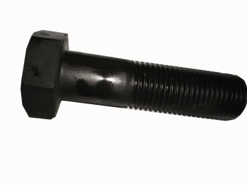 fastener