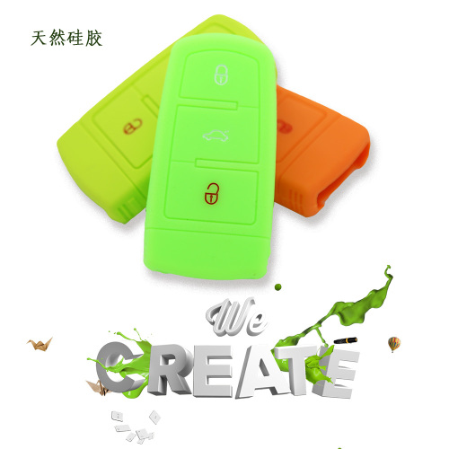 Key case holder cover for vw cc