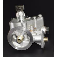 MITSUBISHI Oil Pump 2610041400