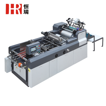 ZKT-700 Automatic Corrugated Cardboard Box Window Patching Machine