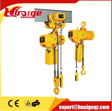 HUAIGE electric hoist 1 ton~35 ton 380V