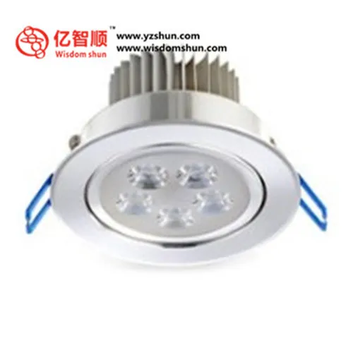 LED Spotlight Hotel Lighting Ceiling Light 12w - wisdom shun technology in china