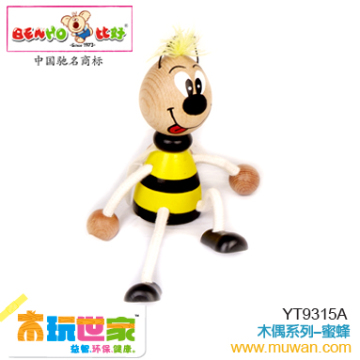 baby toy