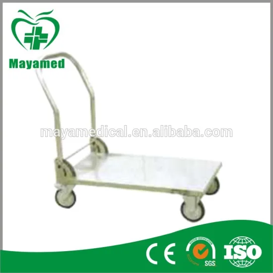 MY-R154 hot sale hospital Trolly with Flat Plate