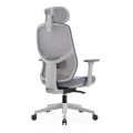 B11 High Back Office Chair with Stylish Design