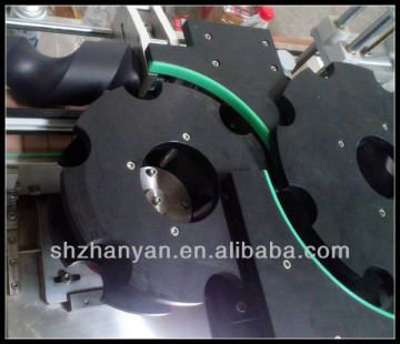 HLML-5 Paper hot glue labeling machine