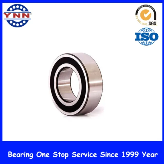Price List Motorcycle Accessories Deep Groove Ball Bearing (6007)
