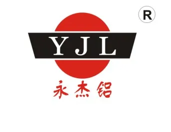 Aluminum Circle Plate For Cooking 3003