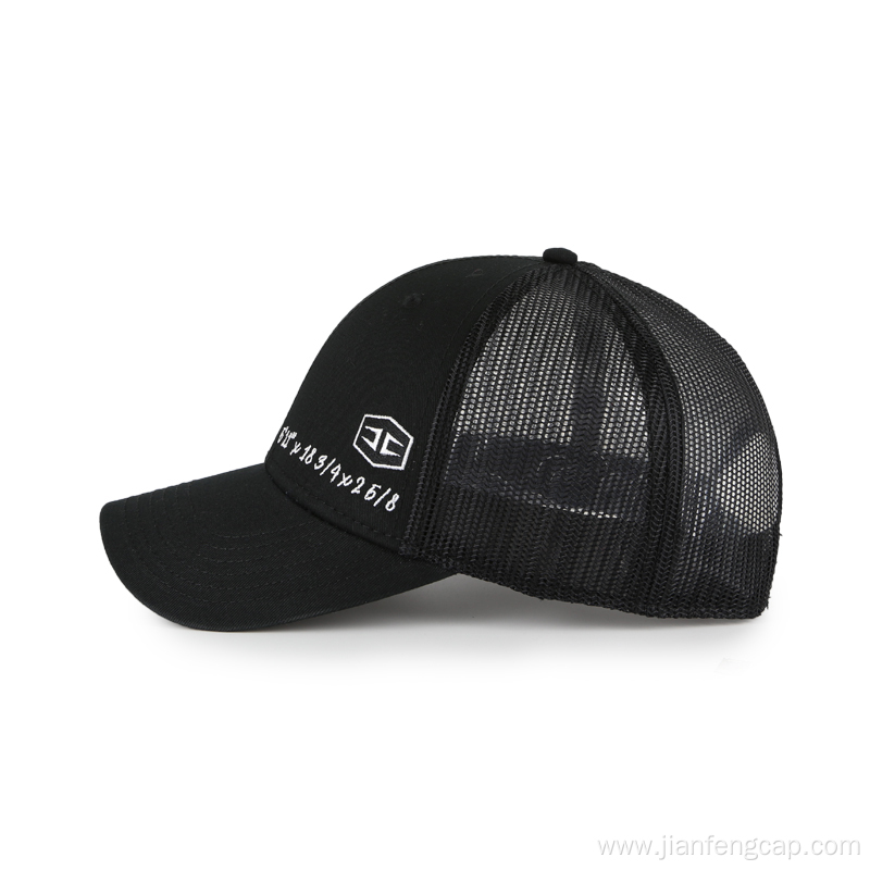 60% cotton 40% polyester simple embroidery baseball cap