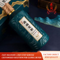 Темно-зеленый индивидуальный подарок Baijiu