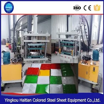 2015 New Products for Making 3D Panel Machines