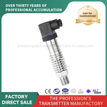 Micro sensor piezoresistive pressure transmitter