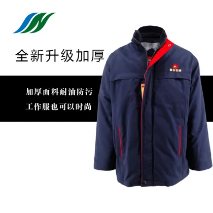 Exploitation Winter Man's Snowsuit