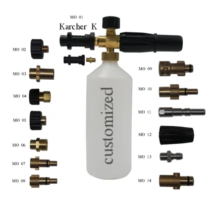 Spraying Gun High Pressure /snow foam lance
