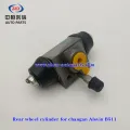 /msite/products/detail/productid/63311921/id/1521738.html
