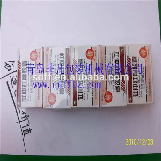 Full Automatic Medical Box Heat Shrink Packaging Machine