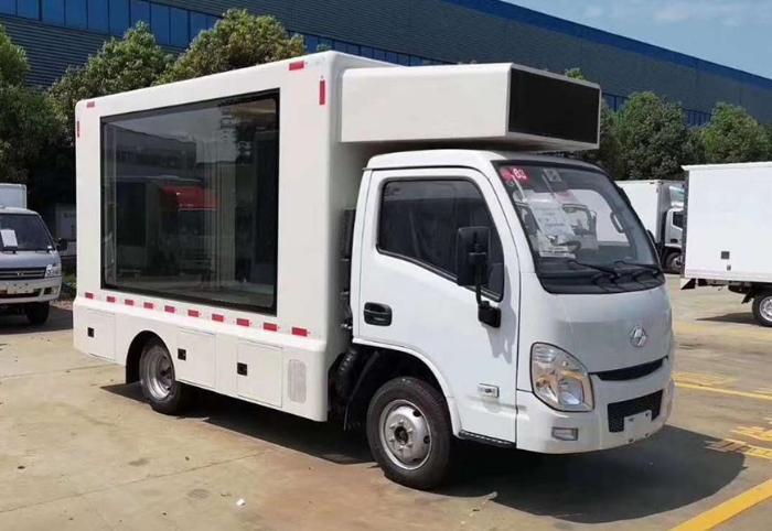 4x2 Yuejin LED Adversting Mobile Truck