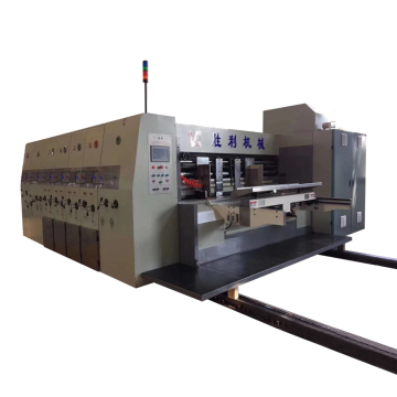 Small Box Corrugated Carton Pizza Box Making and Printing Machine