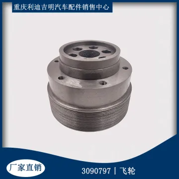 Genuine CCEC KTA19 engine crankshaft pulley 3003696