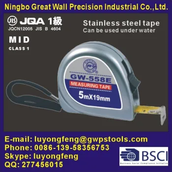 Stainless steel tape measure can use under water