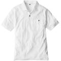 colourful Mesh Fabric Polo T Shirts For Men