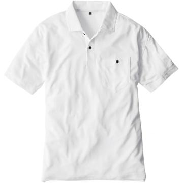 colourful Mesh Fabric Polo T Shirts For Men