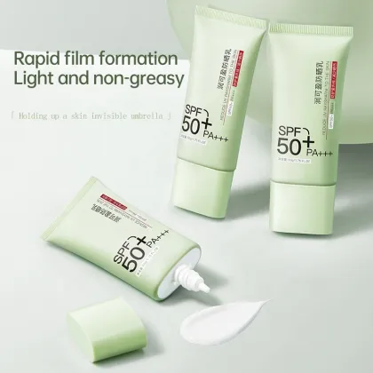 Private Label SPF50+ Sunscreen Lotion for Sensitive Skin