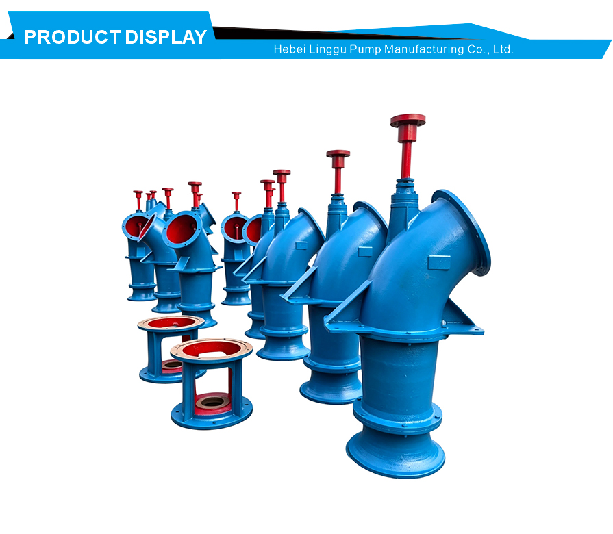 Well type vertical axial flow pump