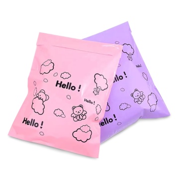 Customized Logo Courier Bag Poly Mailers Plastic Bags